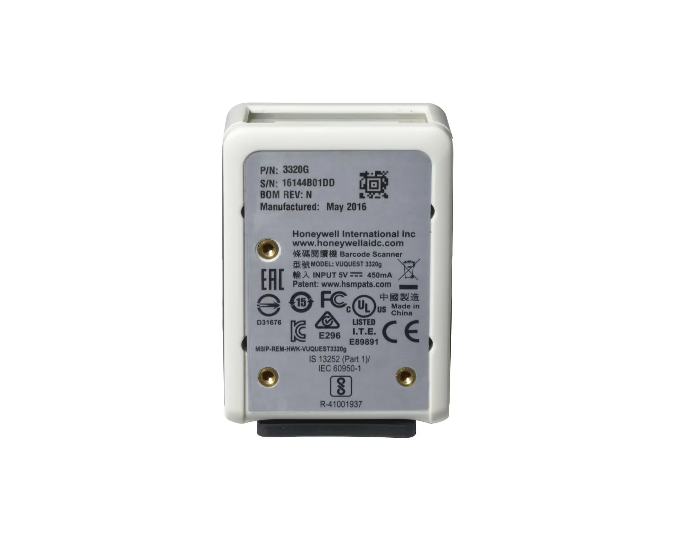 Honeywell Vuquest 3320g - 5