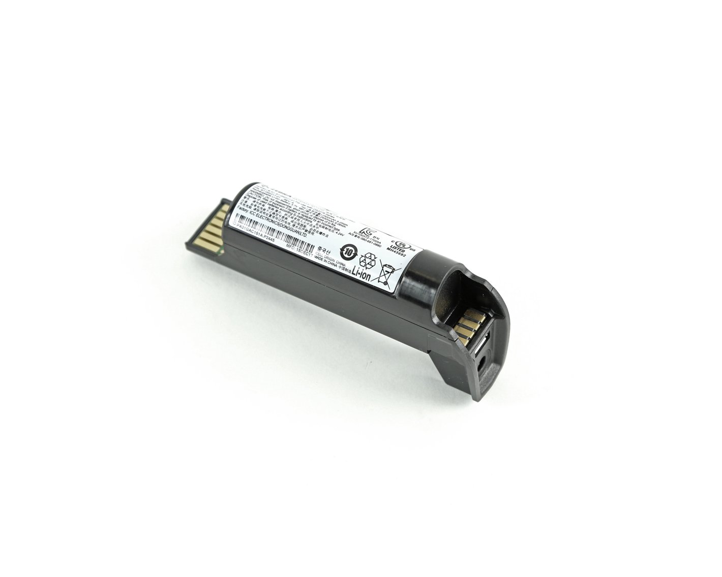 Spare battery DS2278 - 1