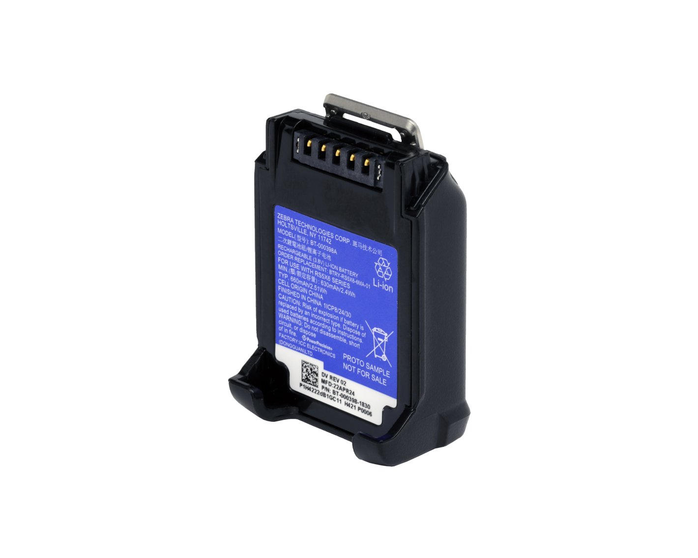Spare battery RS5100 / RS6100 (660 mAh, for freezers) - 1