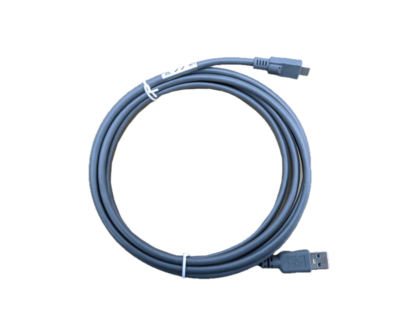 Color camera cable MP72, 1.5 m - 1
